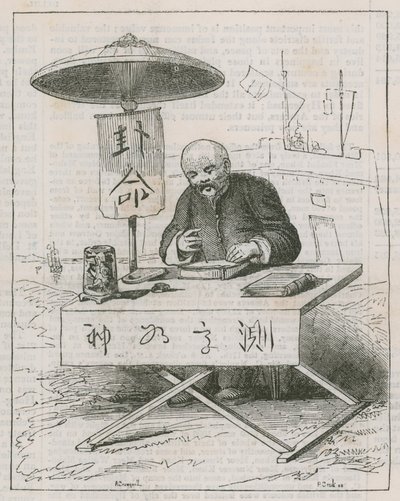 Escrita chinesa; Uma visita à coleção chinesa de Alfred Crowquill