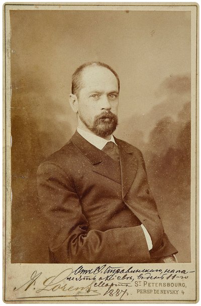 Feodor Stravinski (1843-1902) - Retrato do cantor de ópera baixo Fyodor Ignatievich Stravinsky (1843-1902) - Estúdio fotográfico de Petersburgo Alfred Lorens. Fotografia de Alfred Lorens