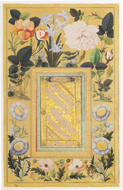 Painel caligráfico, 1666-67 de Ali Al Katib