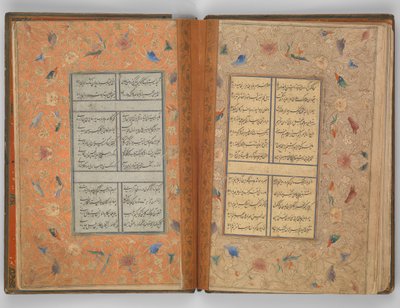 Divã do Sultão Husayn Baiqara, datado de A.H. 905 A.D. 1500. de Ali Mashhadi
