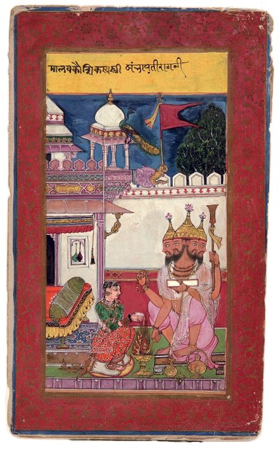 Kambhavati Ragini de Malkos, 1591 (banheiro opaco e ouro sobre papel) de Ali and Hatim Husain