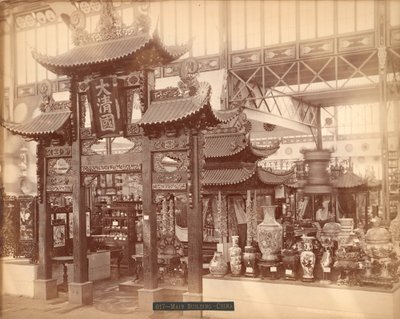 Seção Chinesa, Edifício Principal, Exposição Internacional do Centenário, Filadélfia, 1876 (albumen print) de American Photographer