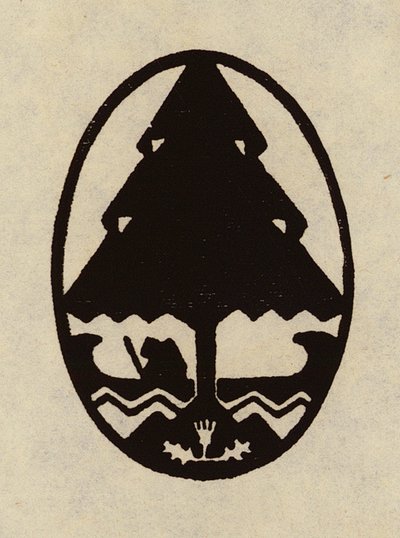Marcas Comerciais e Dispositivos Americanos: Wahtonah, A Camp for Girls, Cape Cod Bay (litho) de American School