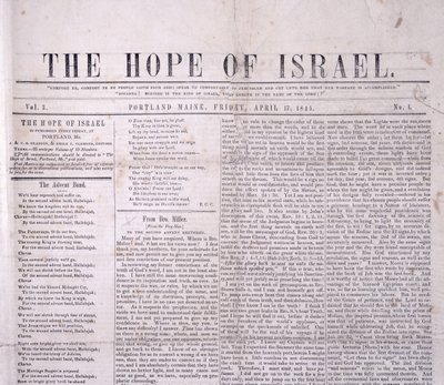 Masthead to The Hope of Israel, impresso em Portland, Maine 17 de abril de 1845 (impresso) de American School