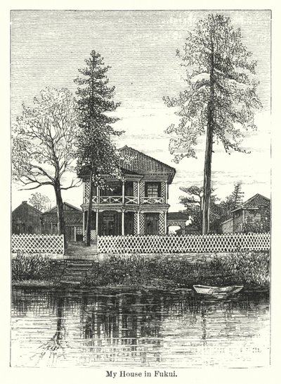 My House in Fukui (gravura) de American School
