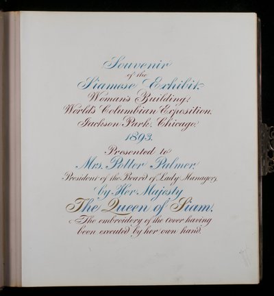 Página no álbum de fotografias de American School