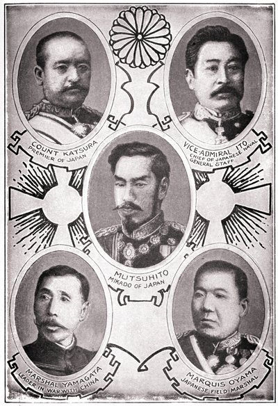 Retrato do imperador japonês Meiji Tenno dit Mutsuhito de American School
