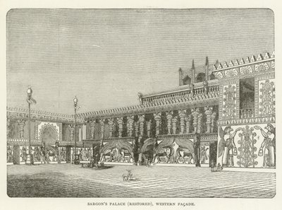 Sargons Palace (restaurado), Fachada Ocidental de American School