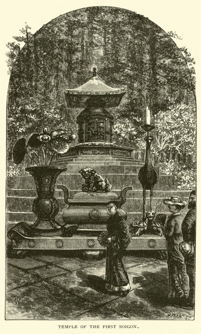 Templo do primeiro Soigon de American School