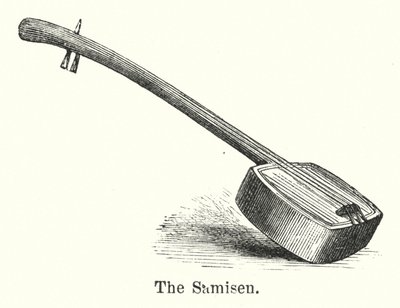 O Samisen (gravura) de American School