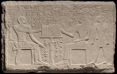 Estela de Tjenti e Nefret de Ancient Egyptian