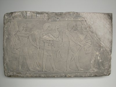 Fragmento de parede de um túmulo representando portadores de oferendas de Ancient Egyptian