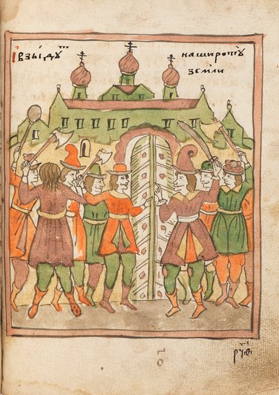 The Apocalypse Old Believer Book, 1712-1713. de Ancient Russian Art.