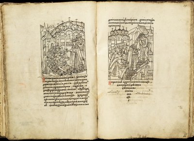 A coroação de Ivan IV em 16 de janeiro de 1547, da Crônica Compilada Iluminada, segunda metade do século XVI. de Ancient Russian Art