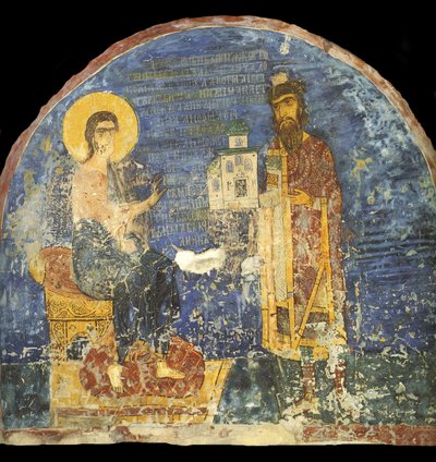 Grão-príncipe Yaroslav II Vsevolodovich com modelo da Igreja de Nereditsa antes de Cristo, século XII de Ancient Russian frescos