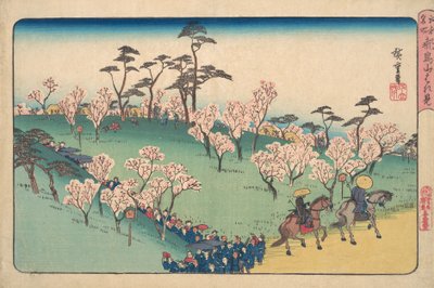 Visualização da flor de cerejeira de Asukayama. de Ando Hiroshige