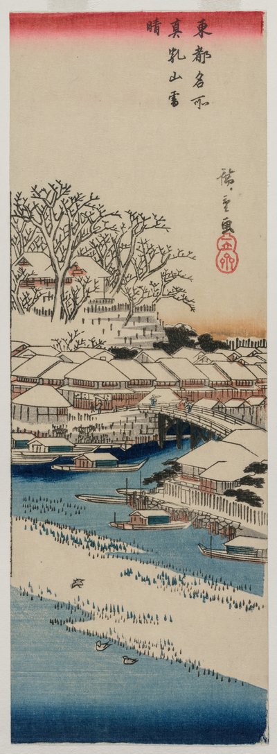 Tempo limpo depois da neve em Matsuchiyama ..., final da década de 1830 ou início da década de 1840. de Ando Hiroshige