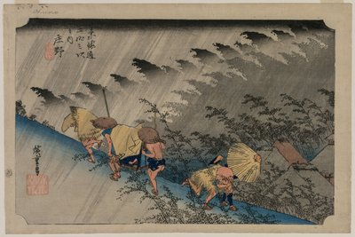 Conduzindo a chuva na estação 46 de Shono da série cinquenta e três estações do Tokaido, 1833. de Ando Hiroshige
