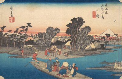Ferry Boat Atravessando o Rio Rokugo, ca. 1834., c. 1834. de Ando Hiroshige