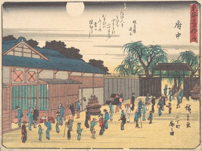Fuja, esfregue. 1838., esfregue. 1838. de Ando Hiroshige