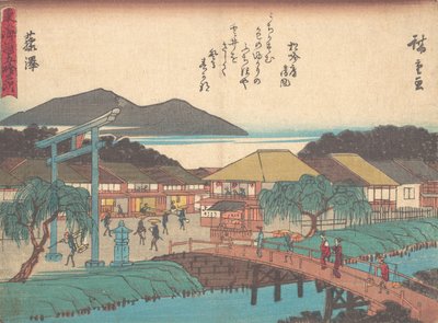 Fujisawa, c. 1838., c. 1838. de Ando Hiroshige