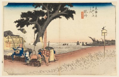 Fukuroi Thea Hose, membro dos cinquenta e três sons Stachi da urbanidade inferior d de Ando Hiroshige