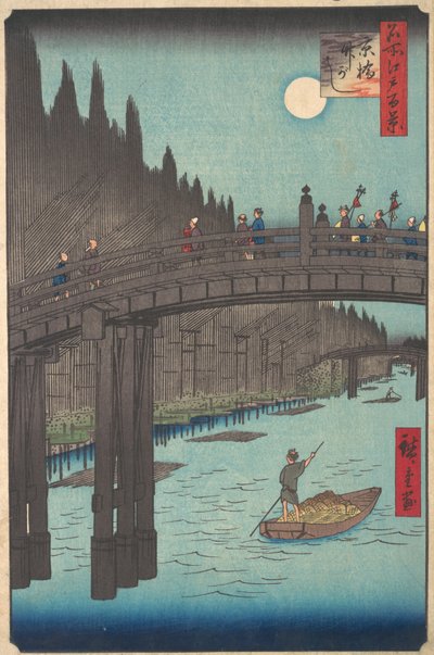 Lua cheia sobre o canal, com ponte e enormes pilhas de bambu ao longo da margem, ca. 1857., c. 1857. de Ando Hiroshige
