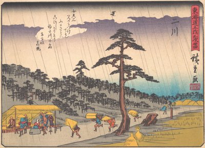 Futakawa, da série The Fifty-three Stations of the Tokaido Road, Earl..., início do século XX. de Ando Hiroshige
