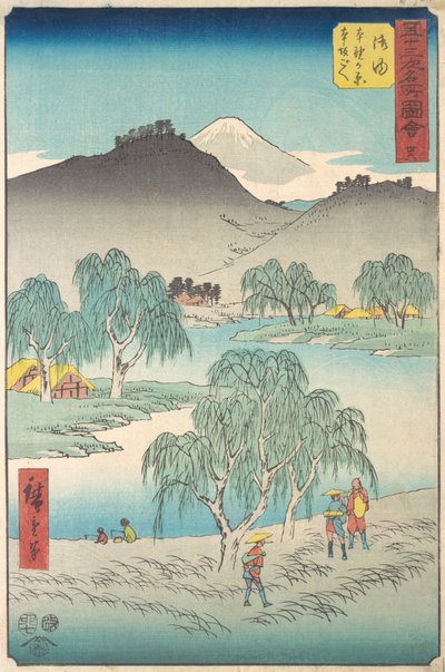 Goy, 1855. , 1855. de Ando Hiroshige