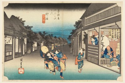 Goyu, Mulheres Detendo Viajantes, nas Cinquenta e Três Estações da Estrada Tokaido (Tokaido Gojusan Tsugi-no Uchi) de Ando Hiroshige
