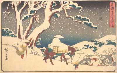 Gyosho Tokaido: É bom? 1842. , mosquito. 1842. de Ando Hiroshige