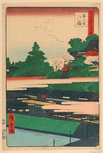 Ichigaya Hachiman da série 100 visualizações de Edo de Ando Hiroshige