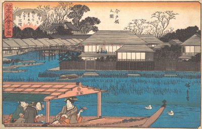 O livro de desenho de Imadobashi, não é? 1840. , mosquito. 1840. de Ando Hiroshige