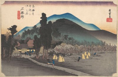 Farmacêutico de pedra, hora do farmacêutico de pedra? 1834. , mosquito. 1834. de Ando Hiroshige