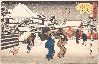 Kameido atrás de Tamaya, não é? 1840. , mosquito. 1840. de Ando Hiroshige
