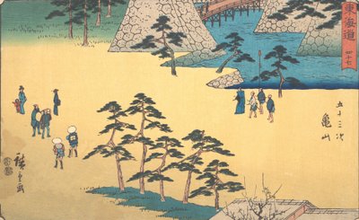 Kameyama, c. 1840., c. 1840. de Ando Hiroshige