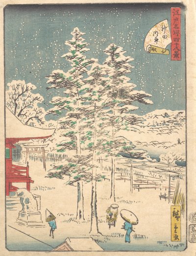 Kanda Temple Snow, 1861., 1861. de Ando Hiroshige