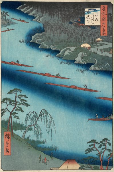 Kawaguchi, 1857., 1857. de Ando Hiroshige