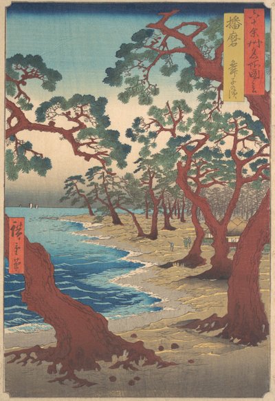 Praia de Maiko, província de Harima, da série Vistas de lugares famosos no Sixty-Odd ..., ca. 1853. de Ando Hiroshige