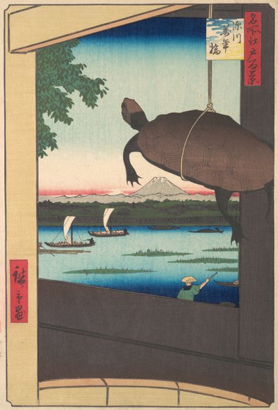 Razão B de 10.000 ienes, Fukagawa, 1858. , 1858. de Ando Hiroshige