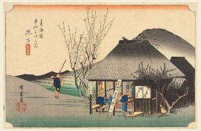 Mariko Thea Hosho, membro Tefi fty-Thre S e outros sons do grau da cidade mais baixo d (junta da montanha principal do grau da cidade) de Ando Hiroshige