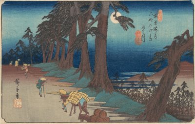 Mochizuki Station, ca. 1835., ca. 1835. de Ando Hiroshige