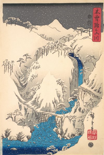 Montanhas e rios ao longo do Kisokaido, ca. 1930., c. década de 1930. de Ando Hiroshige