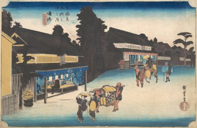 Narumi, o famoso Arimatsu Shibori. 1832-1833. de Ando Hiroshige