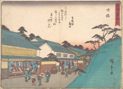 Narumi, c. 1838., c. 1838. de Ando Hiroshige