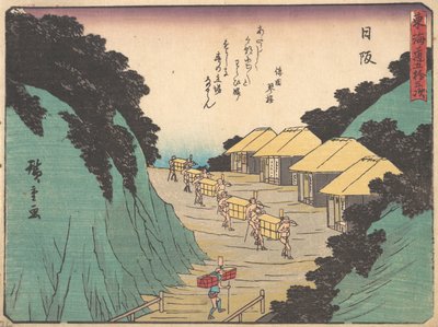Hisaka, Nakayama de Saya, e os ins que nasceram do cajado do passe. 1838. , mosquito. 1838. de Ando Hiroshige