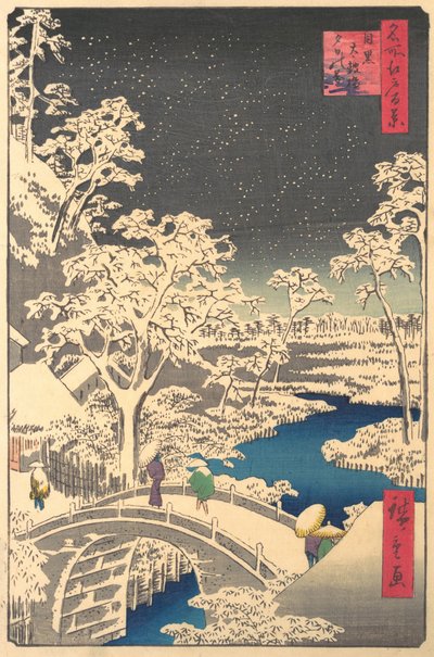 Ochanomizu, provavelmente no final do século XIX., Provavelmente no final do século XIX. de Ando Hiroshige