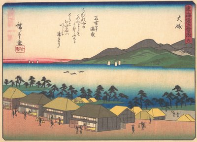 Oiso, da série The Fifty-three Stations of the Tokaido Road, início do século XX. de Ando Hiroshige