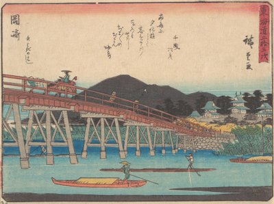 Okazaki, c. 1838., c. 1838. de Ando Hiroshige