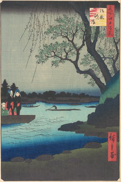 Ops Maya, Rio Sumida, né? 1857. , mosquito. 1857. de Ando Hiroshige